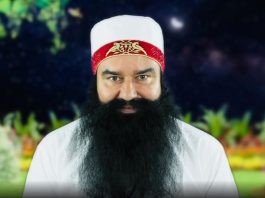 …जब प्यारे सतगुरू जी ने बुधरवाली आश्रम को दिया पहला स्थान