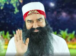 Saint Dr. MSG