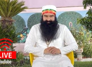 Dr. MSG