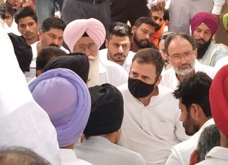 Rahul Gandhi
