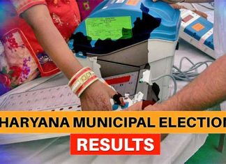 Election Result