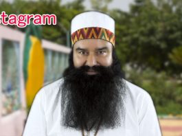Saint Dr. MSG Insan Instagram