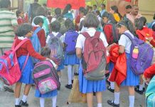 Sirsa News