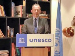 सीआईईटी, एनसीईआरटी को मिला यूनेस्को आईसीटी पुरस्कार