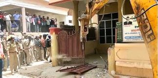 Prayagraj violence