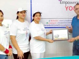Blood Donation