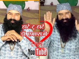 Dr. MSG
