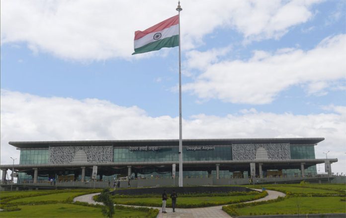 Deoghar Airport