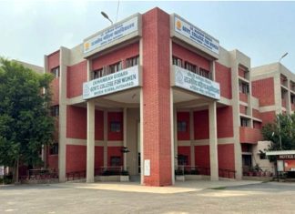 राजकीय महिला महाविद्यालय की छात्राएं कला संकाय में पढ़ सकेंगी कंप्यूटर साइंस