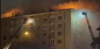 Fire in Moscow