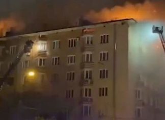 Fire in Moscow