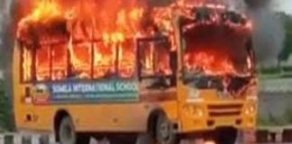 Fire in School Bus