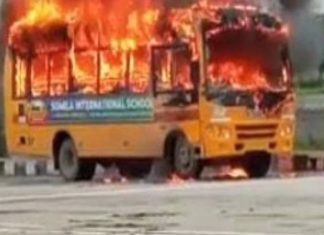 Fire in School Bus