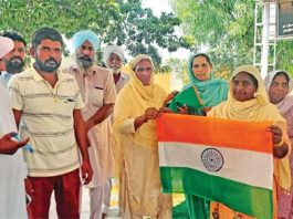 मेरी शान तिरंगा है, मेरी जान तिरंगा है….