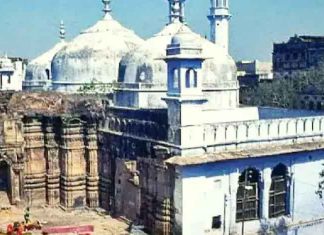 Gyanvapi : ज्ञानवापी मामले में कोर्ट का हिंदू पक्ष में आया फैसला, जानें, कोर्ट ने क्या कहा… gyanvapi news