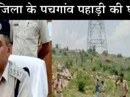 Haryana DSP Murder : खनन माफिया की गुंड़ागर्दी, डीएसपी पर गाड़ी चढ़ा कर मार डाला