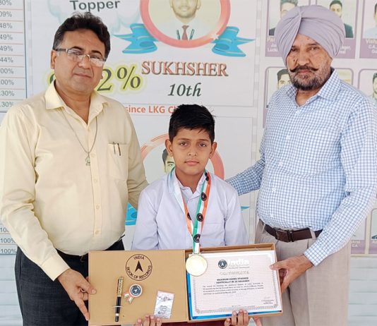 India Book of Records