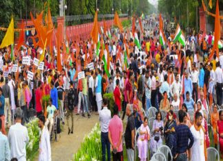 कन्हैयालाल हत्याकांड के विरोध में जयपुर में मौन जुलूस एवं हनुमान चालीसा का पाठ Kanhaiya Lal Murder Case