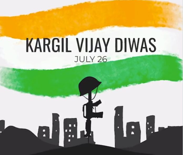 Kargil Vijay Diwas