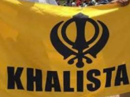 बस स्टैंड, एसडीएम कार्यालय पर लगाए खालिस्तानी पोस्टर Khalistan