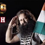 MSG Tricolour