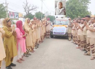 मरकर भी ‘अमर सेवा कर अमर हो गई माया देवी इन्सां