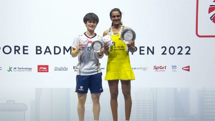 PV Sindhu