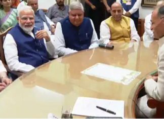 पीएम की मौजूदगी में धनखड़ ने उप राष्ट्रपति चुनाव के लिए नामांकन पत्र किया दायर