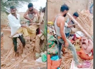 नया मकान बन कर तैयार था, मुहूर्त निकलवाकर गृह प्रवेश करना था, इससे पहले आ गई मौत