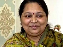 Sadhna Gupta