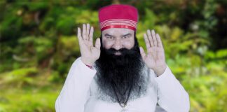 Saint Dr. MSG