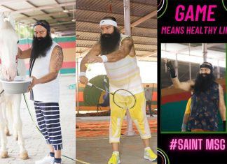 Saint Dr. MSG