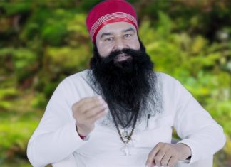डिग्री-डिप्लोमा के लिए वक्त लगाया तो भगवान के लिए क्यों नहीं: Saint Dr. MSG