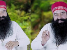 Saint Dr. MSG