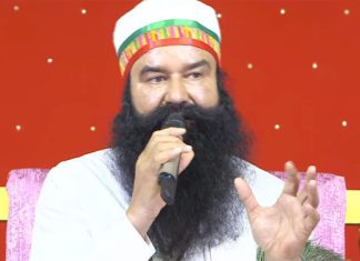 Saint Dr. MSG LIVE