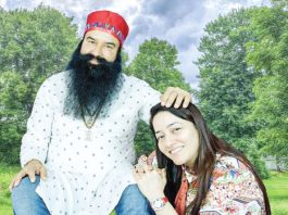 बहन हनीप्रीत इन्सां ने जिंदगी से निराश हो चुके लोगों को दीया संदेश Honeypreet