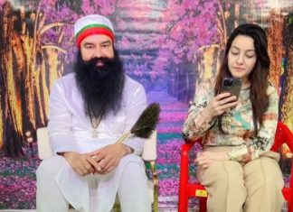 Saint Dr. MSG Instagram