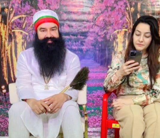 Saint Dr. MSG Instagram