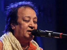 Singer Bhupinder Singh