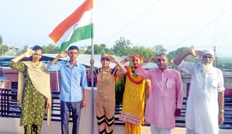 Tricolour