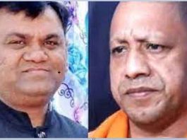 योगी से मिलने के बाद बोले खटीक, आगे काम करता रहूंगा