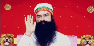 Dr MSG guru