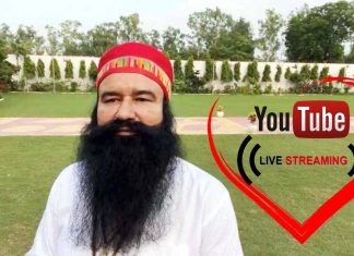 Saint Dr. MSG Insan | अगर आप टैंशन को खत्म करना चाहते हैं तो ये जरूर पढ़ें