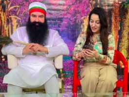 Saint Dr. MSG ने इंस्टाग्राम पर LIVEआकर बरसाई रहमत, Live आकर रूहानी सवालों के जवाब दिए