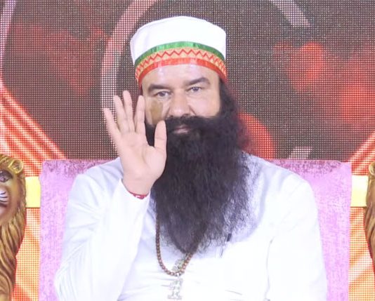 मध्यप्रदेश की साध-संगत ने लिया संकल्प, मानवता भलाई कार्यों को तेज गति देंगे Madhya Pradesh