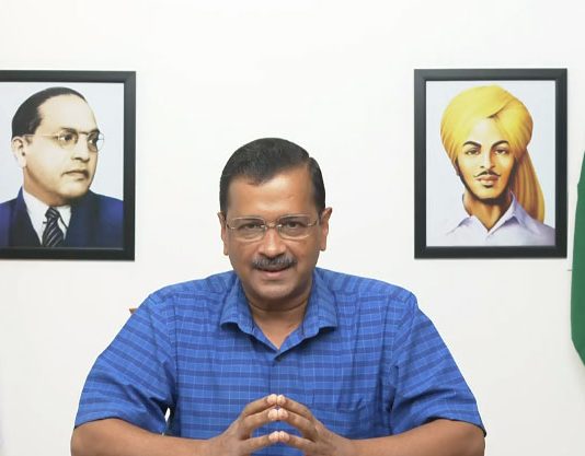 Delhi Services Bill