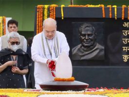 Atal Bihari Vajpayee