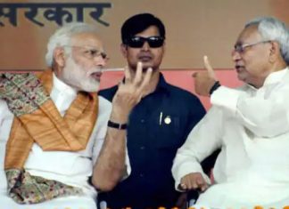 बिहार में भाजपा और जेडीयू गठबंधन में दरार, कभी भी टूट सकता है गठबंधन!