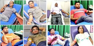 Blood Donation