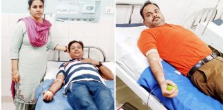 Blood Donation